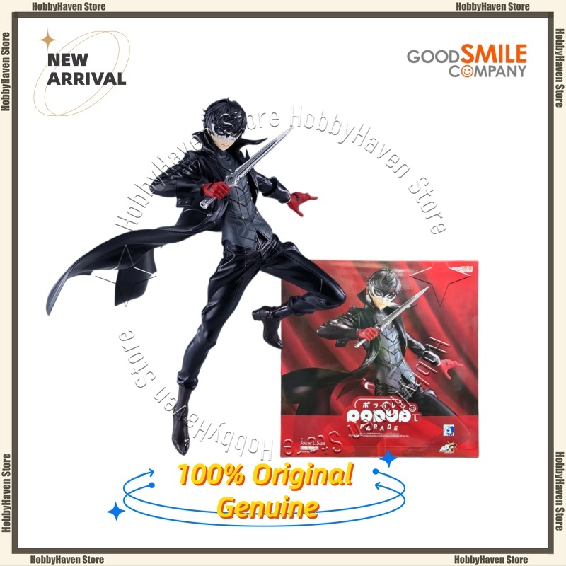 Good Smile Company Pop Up Parade - Stokta ‌ Good Smile Şirketi ‌