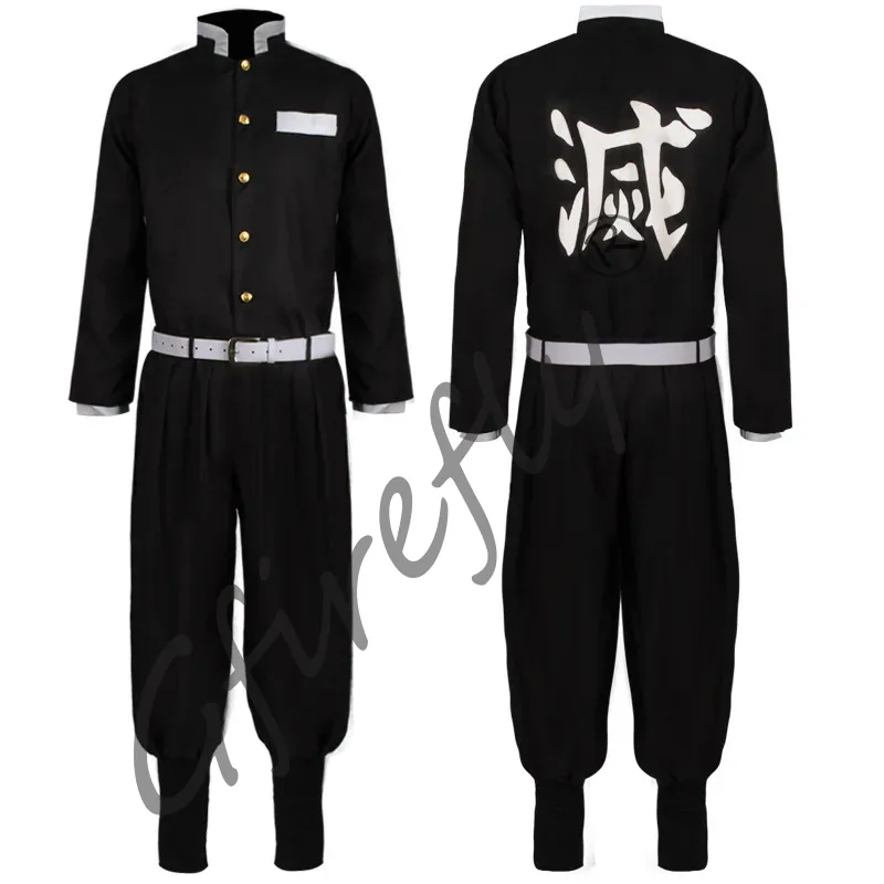 Kamado Tanjirou Cosplay kostüm - Cosplay Prop Dagger incelemesi ve fiyatı