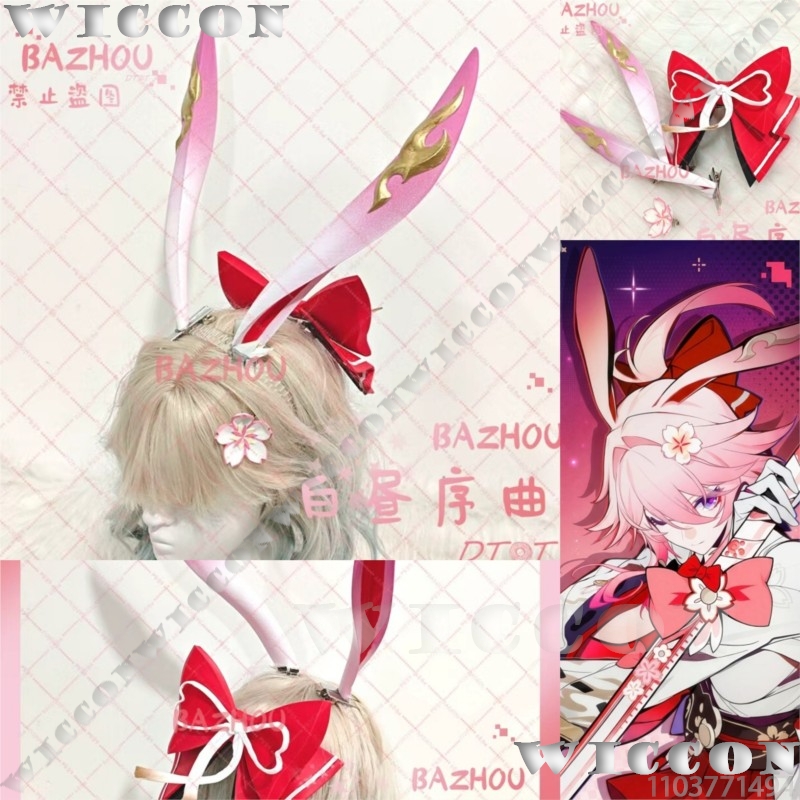 Evanescia Oyunu Honkai: Star R - Cosplay Prop 3D Print Settings incelemesi ve fiyatı