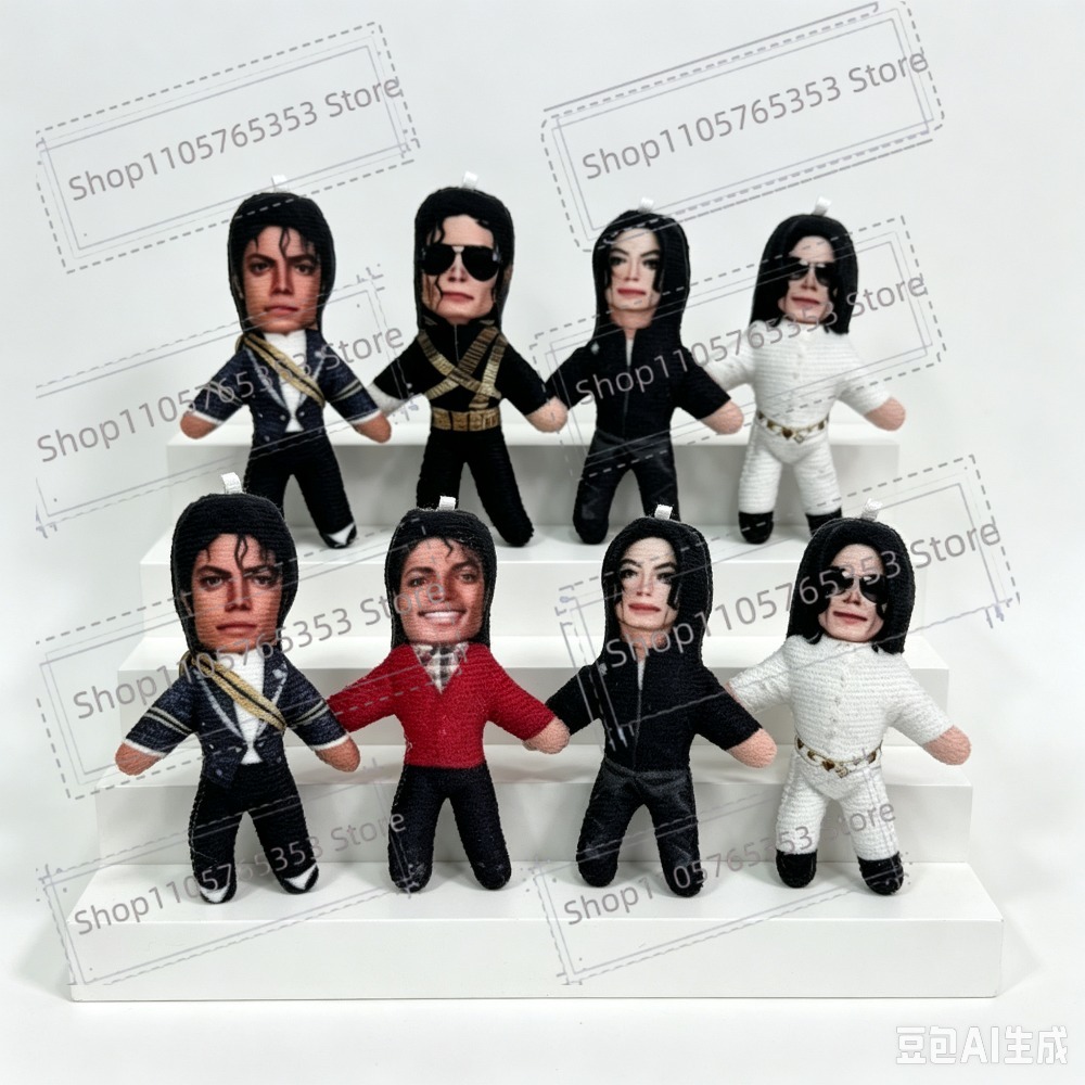 Yeni 6 Stil 10cm Michael Jacks - Cosplay Prop incelemesi ve fiyatı