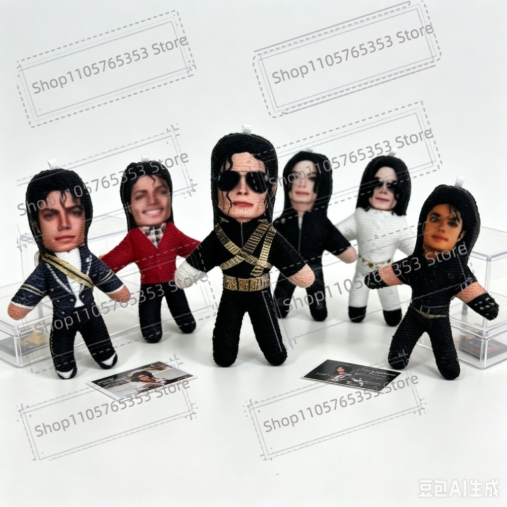 Yeni 6 Stil 10cm Michael Jacks - Cosplay Prop incelemesi ve fiyatı