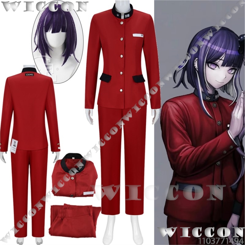 Tsukumo Ima Yüz Oyun Cosplay H - Cosplay Prop Making incelemesi ve fiyatı
