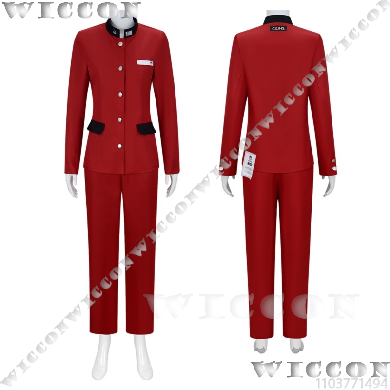Tsukumo Ima Yüz Oyun Cosplay H - Cosplay Prop Making incelemesi ve fiyatı